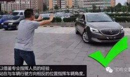 慧泊停车爆料视频最新,停车乱象背后真相曝光