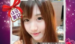 安崎直播爆料最新消息,最新热点事件幕后真相大曝光！”